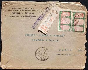 Oran enveloppes pub 624